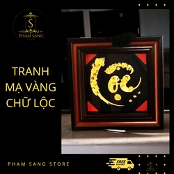 Tranh Mạ Vàng Để Bàn/ Treo Tường Mẫu Chữ Lộc 4119