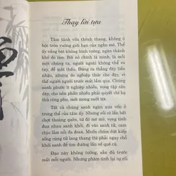 Dụng công tu Thiền - Thích Tâm Hạnh 605116