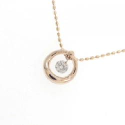 K18PG Dây chuyền kim cương 0.10CT - Hàng hiệu Chính hãng 858490