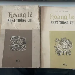 Hoàng Lê nhất thống chí - bản năm 1987