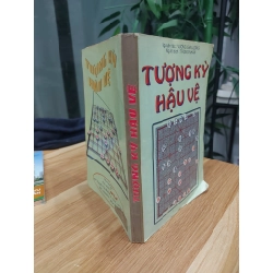 Tượng Kỳ Hậu Vệ – Vương Gia Lương, Trọng Nhân (dịch) 552981