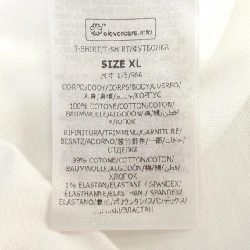 Áo thun tay dài Record của Stella McCartney 633830