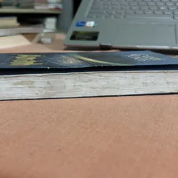 Ám ảnh Need 🌊 573017