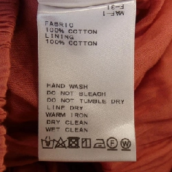 MARIHA Skirt - Hàng hiệu Authentic 808581