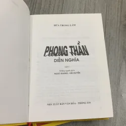Phong thần diễn nghĩa. Bộ 2 cuốn. 3a2 1009609
