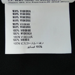 Miu Miu MIU MIU Đầm 646736