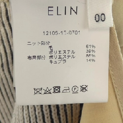 Áo gile ELIN - Hàng hiệu Authentic 825366