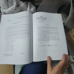 Tăng huyết áp các chứng liên đới -  chuyên khoa châm cứu 975372