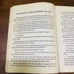 Tích truyện Phật giáo Túc sanh truyện  719707