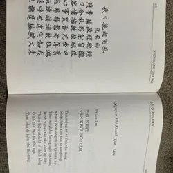 CLB thơ Dịch Hà Nội - những áng thơ hay 719343