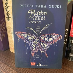 Trinh Thám: Bướm Đuôi Nhạn- mới 98% 150389