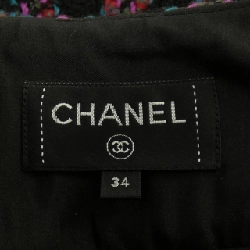 Chanel CHANEL P73672V65123 Váy - Hàng hiệu Chính hãng 821494