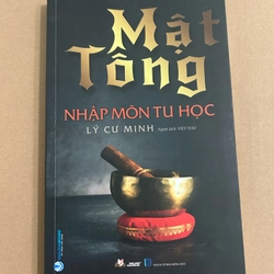 Mật tông nhập môn tu học