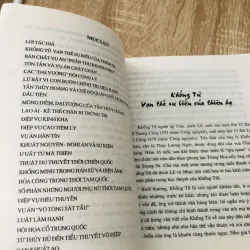 VŨ ĐỨC SAO BIỂN - oan khuất AQ 1029992