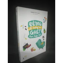 [59K/kg] Đừng để tương lai ghét bạn hiện tại Takeshi Furukawa mới 80% HCM0303