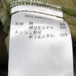 RHC Jacket - Hàng hiệu Authentic 897626