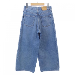 【Mã giảm giá】Quần jeans HAIKURE 651632