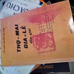 Thọ Mai Gia Lễ Dẫn Giải – Túy Lang Nguyễn Văn Toàn

 81965