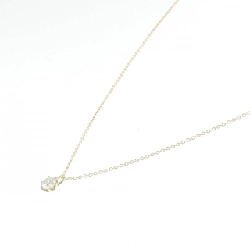 Dây chuyền kim cương K18YG 0.310CT F SI2 EXT - Hàng hiệu chính hãng 874068