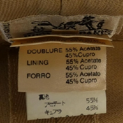 【Vintage】Quần HERMES 650338