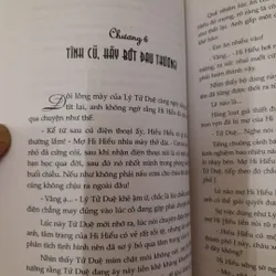 Mãnh ghép hôn nhân- Vũ Băng 588254