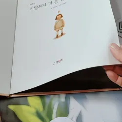 [Tặng nẹp góc] Truyện thiếu nhi Hàn Quốc: Danh nhân 54 -  지인지기 인물 이야기: 테레사 732004