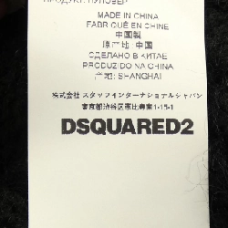 DSQUARED2 S72HA1074 Áo gile - Hàng hiệu Chính hãng 774466