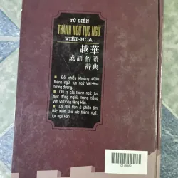 Từ điển thành ngữ tục ngữ Việt-Hoa - Nguyễn Văn Khang 756031