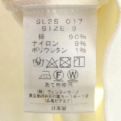 SLOANE ニット - Hàng hiệu Authentic 890740