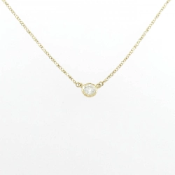 Dây chuyền Tiffany By The Yard - Hàng hiệu Chính hãng