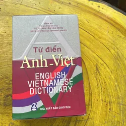 BOXSET  TỪ ĐIỂN ANH - VIỆT ENGLISH- VIETNAMESE DICTIONARY  701224