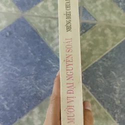 Mười vị đại nguyên soái - những điều chưa biết 712400