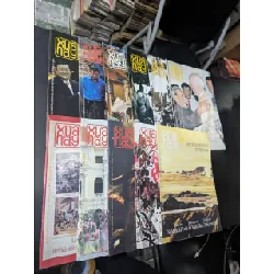 Tạp chí xưa và nay - cơ quan hội khoa học lịch sử Việt Nam 716590