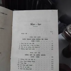 Cuộc phiêu lưu tư tưởng văn học Âu Châu thế kỷ XX của R.M.Alberes 934389
