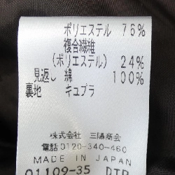 EPOCA Skirt - Hàng hiệu Chính hãng 812430