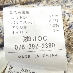 Chesty Chesty Skirt - Hàng hiệu Chính hãng 808369