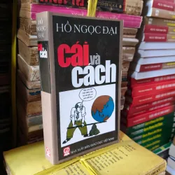 Cái và cách