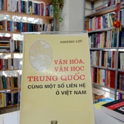 Văn hóa văn học Trung Quốc