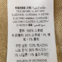 Burberry BURBERRY 8096336 Áo khoác cardigan - Hàng hiệu Chính hãng 773540