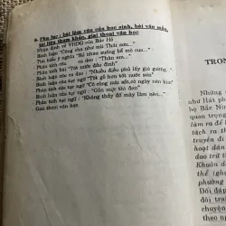 Phê bình văn học: Ca dao  1009374