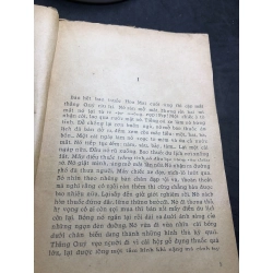 Thám tử đường phố mới 50% ố nặng rách gáy có dấu mộc và viết nhẹ trang đầu 1981 Thanh Đạm HPB0906 SÁCH VĂN HỌC 164217