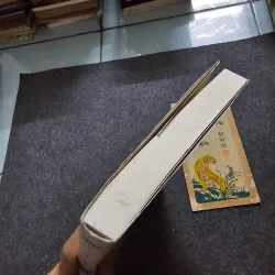 Lolita - Vladimir Nabokov 747506