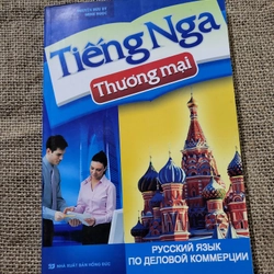 Tiếng Nga thương mại.  sách bỏ túi 283361