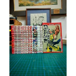 Truyện tranh tích lịch cuồng đao