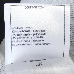 Chân váy CHANEL - Hàng hiệu Authentic 825079