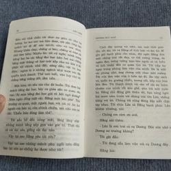 LỘC GIỜI - DƯƠNG DUY NGỮ 548204