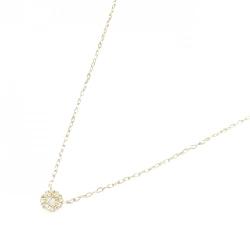 Dây chuyền kim cương Belsiora 0.06CT - Hàng hiệu Authentic 843843