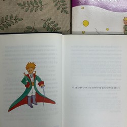 Hoàng tử bé - The Little Prince 159763