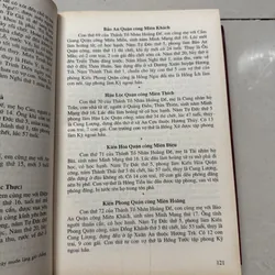 Đại Nam liệt truyện 699356