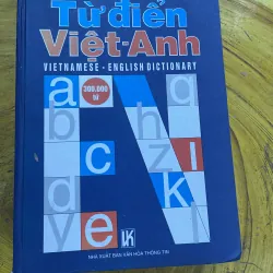 COMBO TỪ ĐIỂN ANH - VIỆT & TỪ ĐIỂN VIỆT - ANH - BÙI PHỤNG 730402